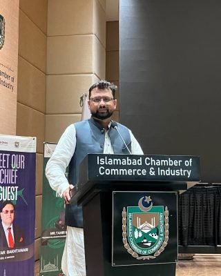 adil adil